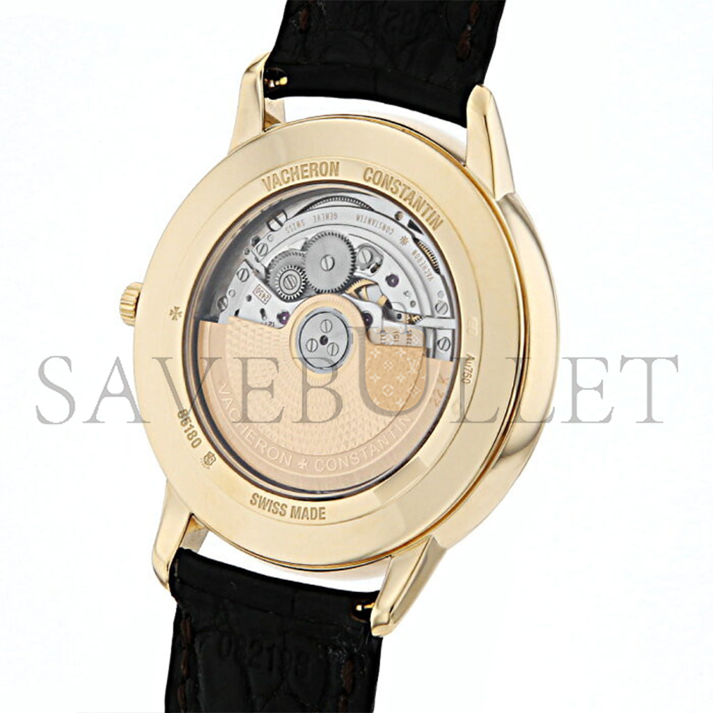 VACHERON CONSTANTIN PATRIMONY LARGE DATE 40MM WATCH 85180/000J-9231